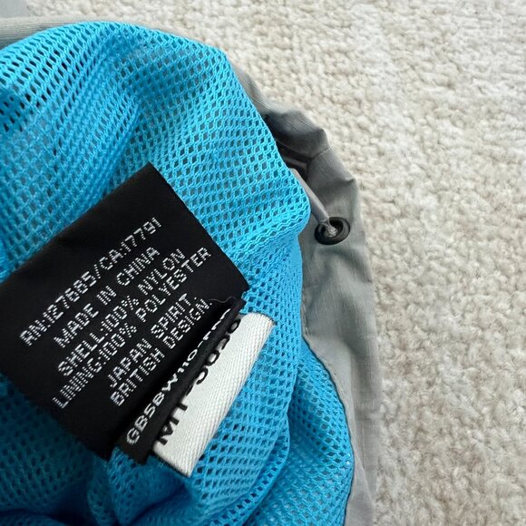 Superdry Windcheater Gray Zip Up Hooded Jacket S - Picture 15 of 15